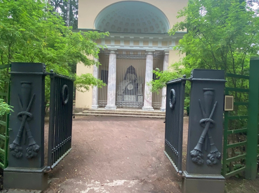 Monument to the Parents景点图片
