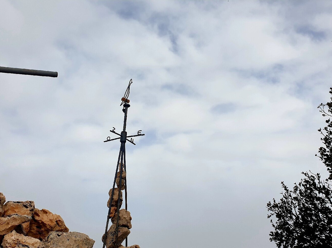 Cruz De Teixereta景点图片