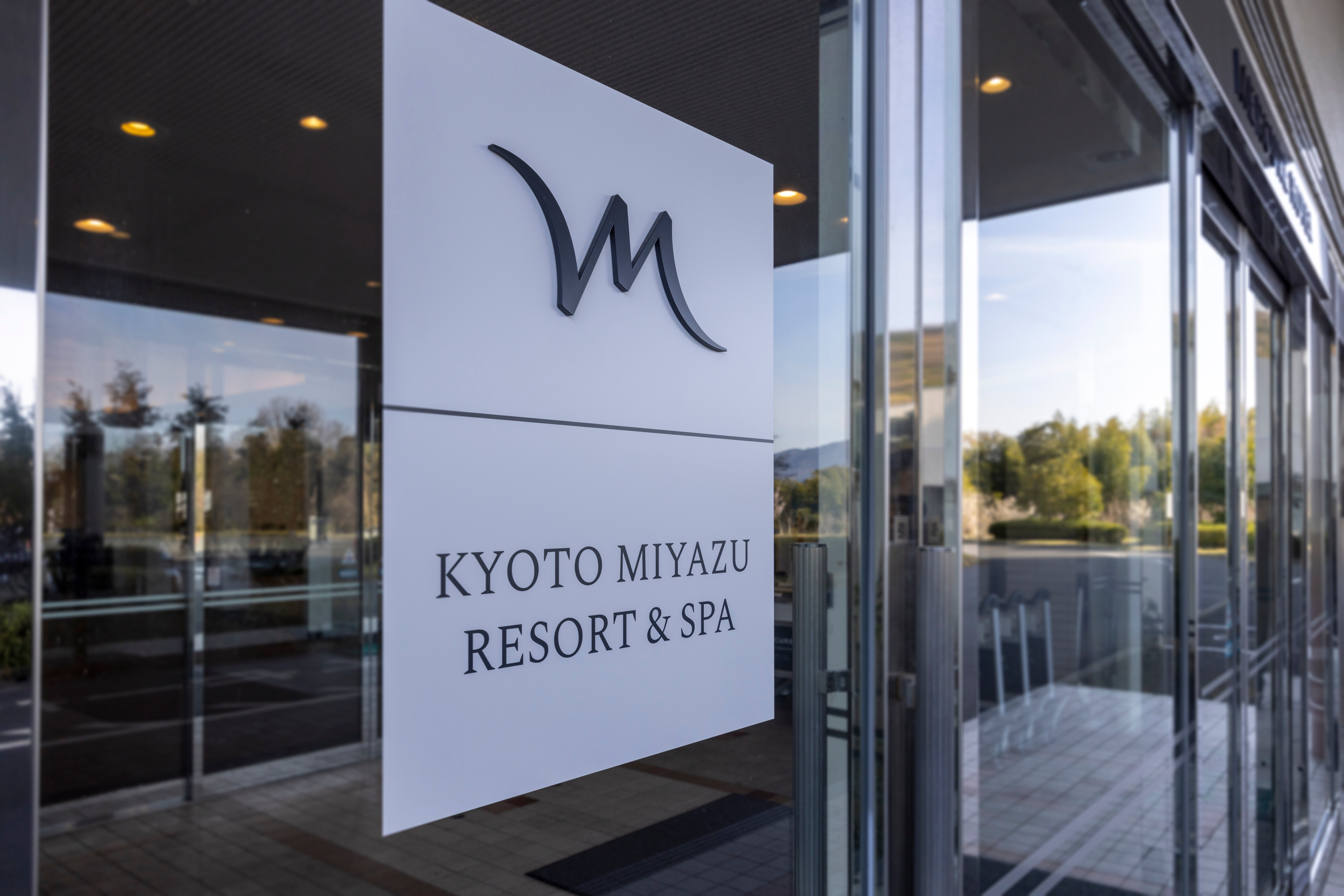 Mercure Kyoto Miyazu Resort & Spa-官方