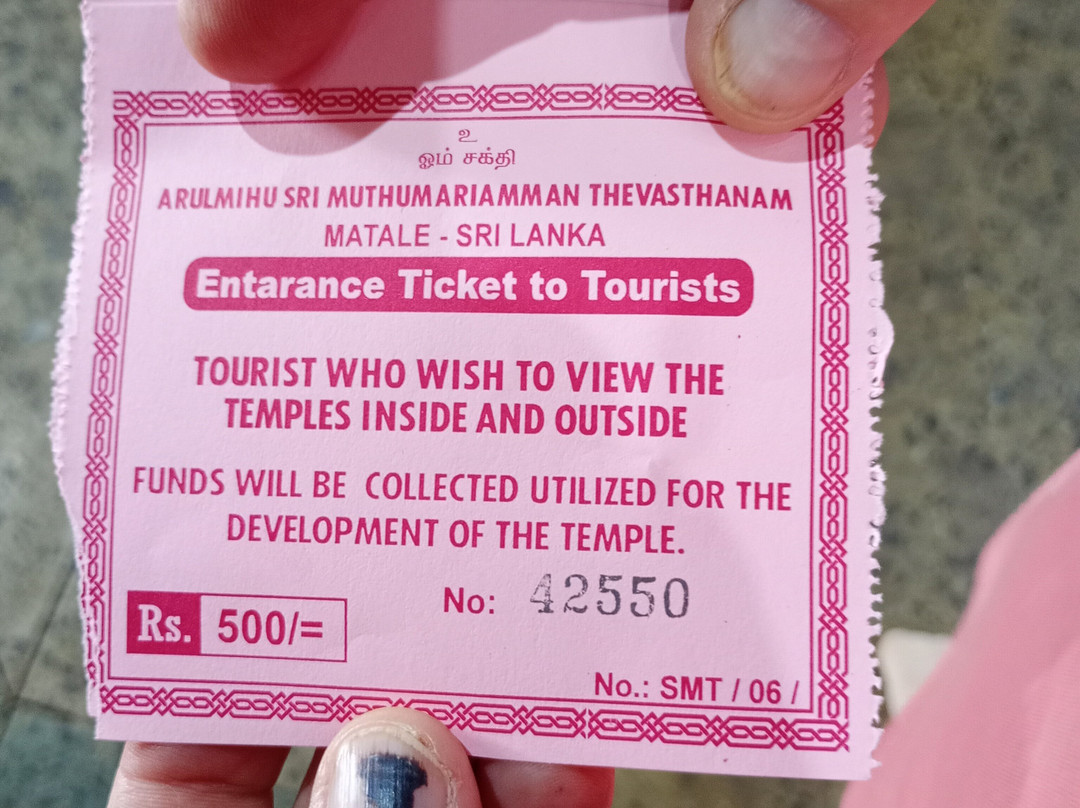 Sri Muthumari Amman Kovil-Matale必去景点