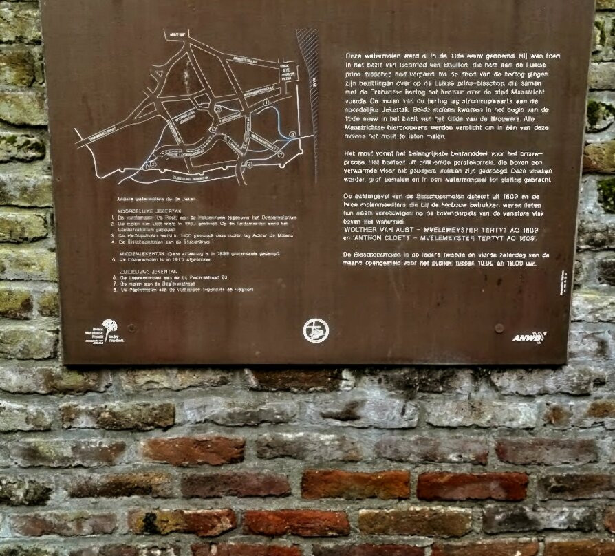 De Bisschopsmolen-马斯特里赫特必去景点