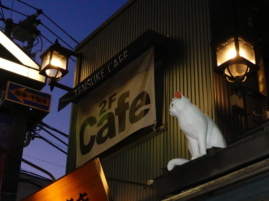 Yanaka Ginza Shopping Street景点图片