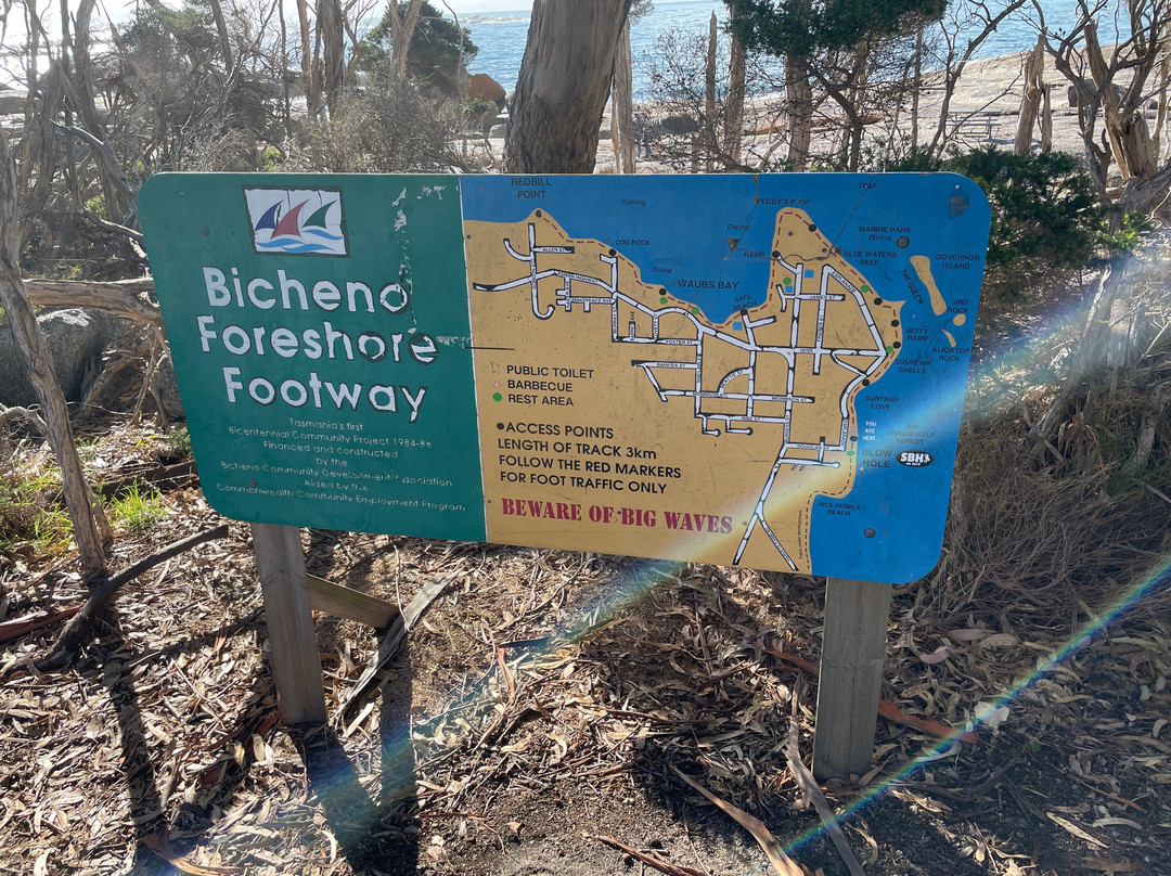 Bicheno Foreshore Footway-比奇诺必去景点