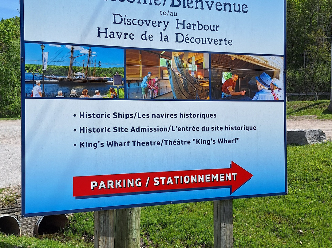 Discovery Harbour景点图片