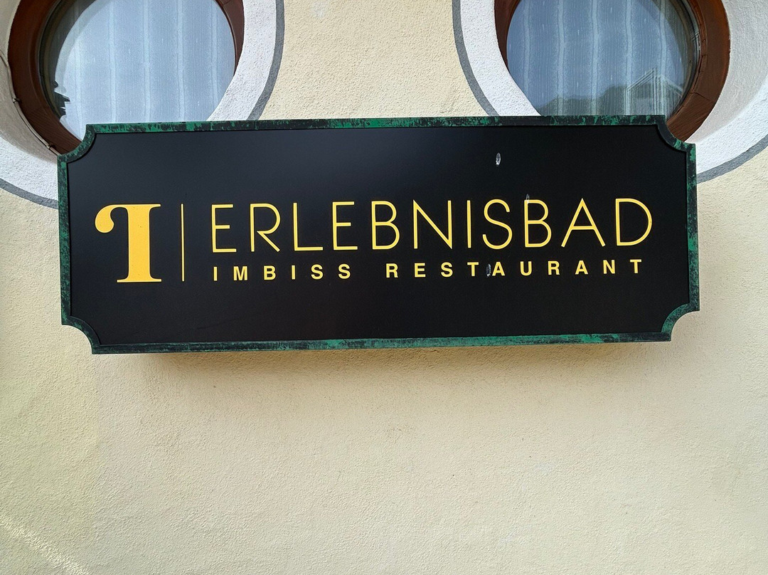 Erlebnisbad Mayrhofen im Zillertal景点图片