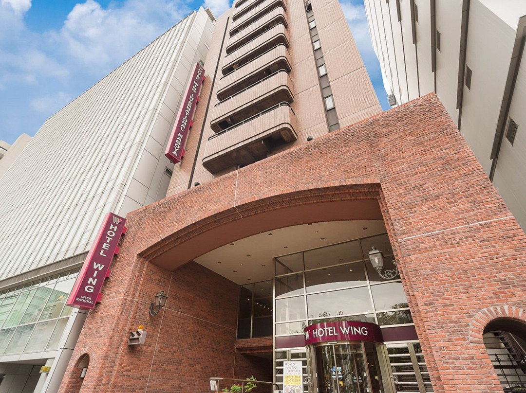 名古屋永国际酒店