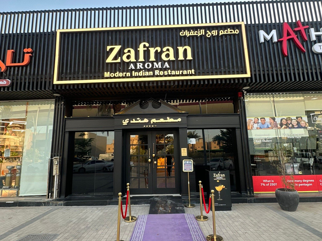 Zafran Aroma Modern Indian Restaurant