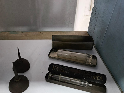 Nova Veneza History Museum-Nova Veneza必去景点