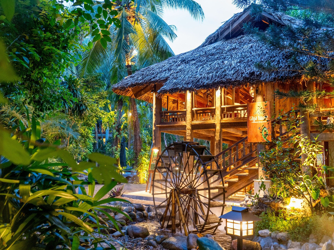 岘港富丽华大酒店主图