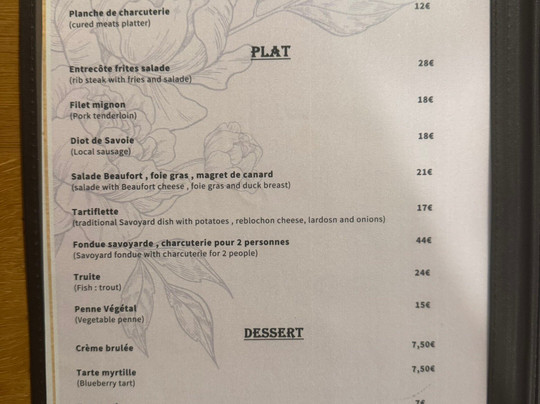 Le Relais du Galibier主图