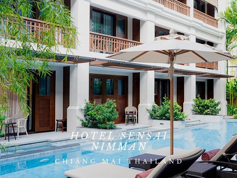 清迈宁曼森萨因酒店主图