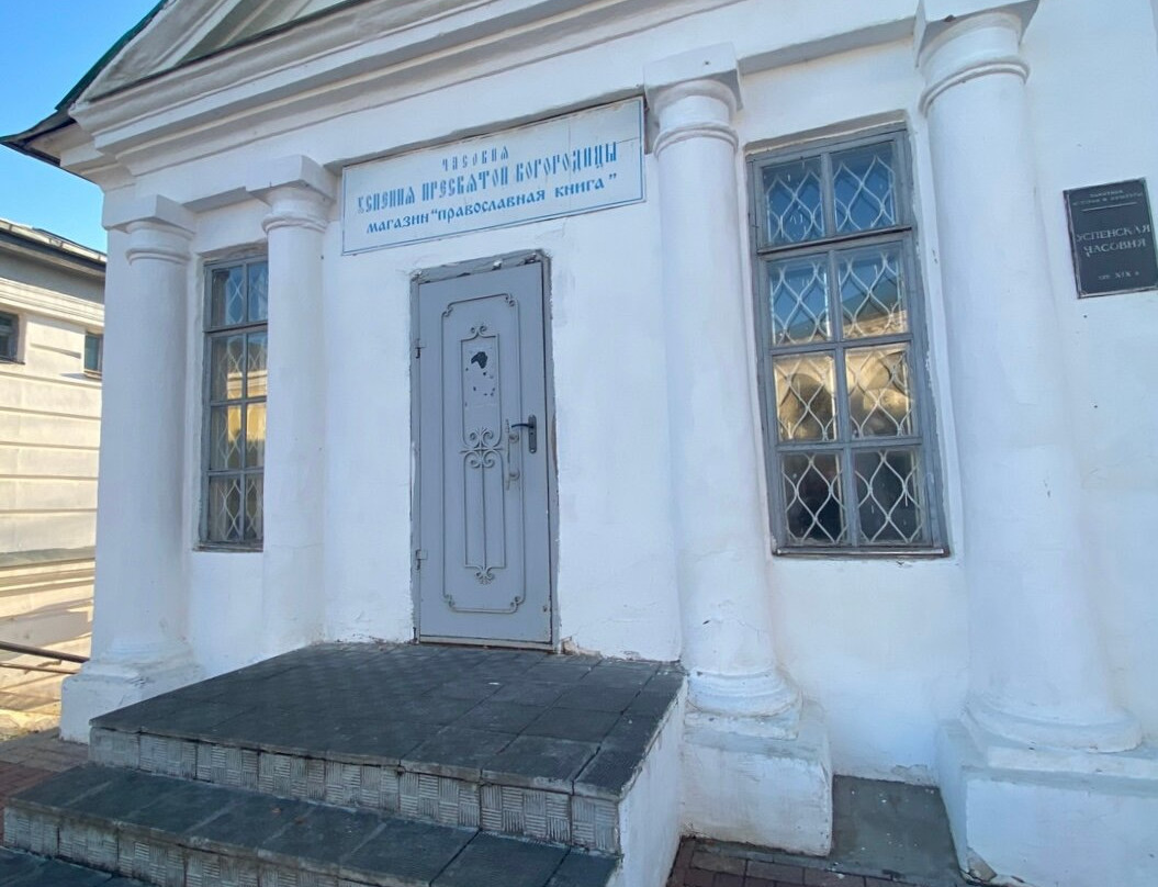 Trade rows-科斯特罗马必去景点