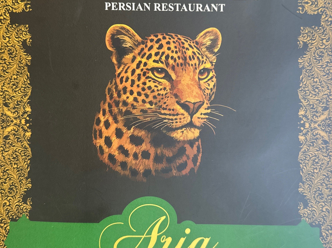 Aria Empire Restaurant