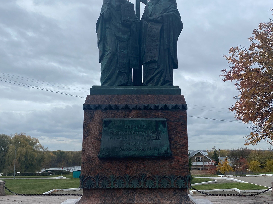 Monument to Cyril and Methodius-科洛姆纳必去景点