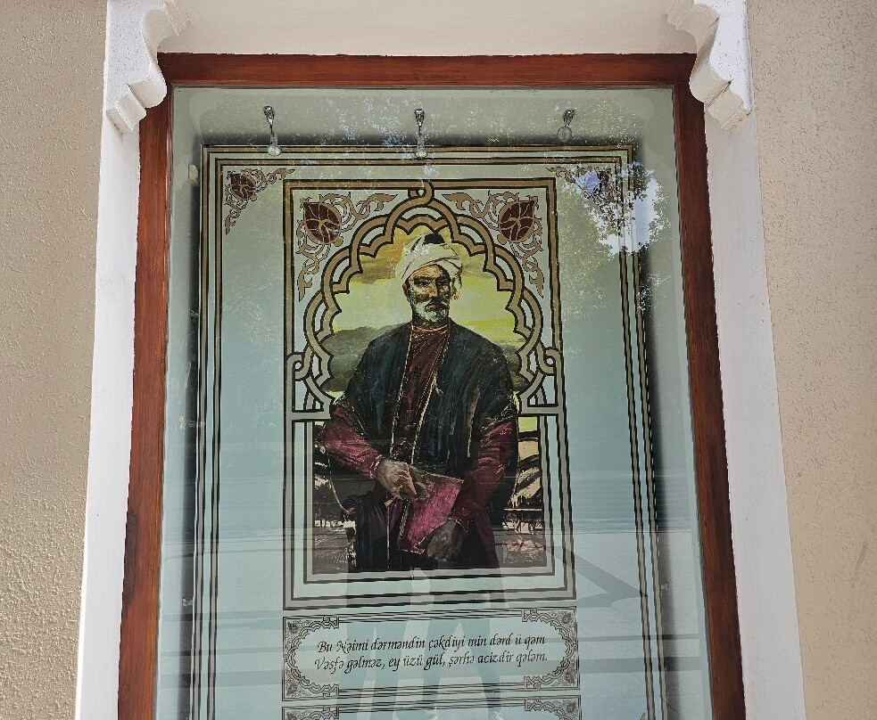 Nizami Museum of Literature-巴库必去景点