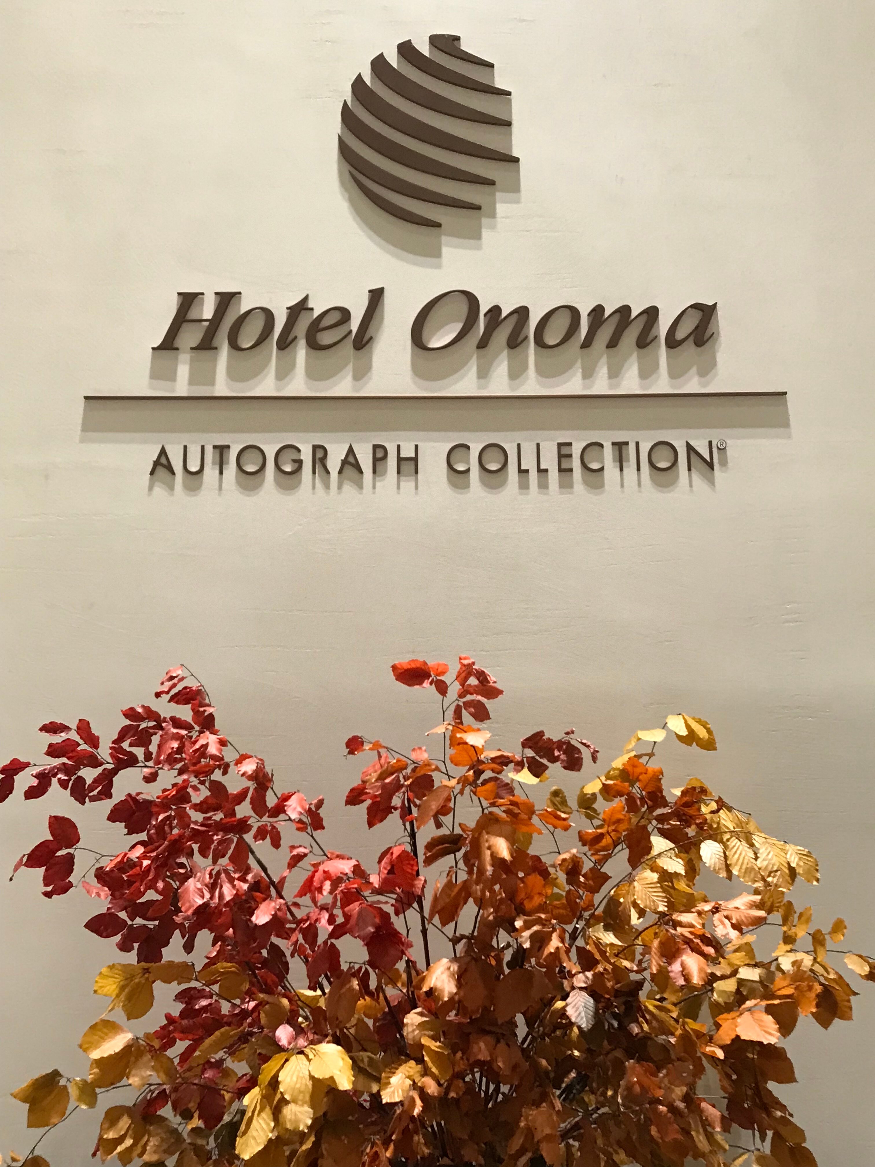 Hotel Onoma, Daejeon, Autograph Collection-官方