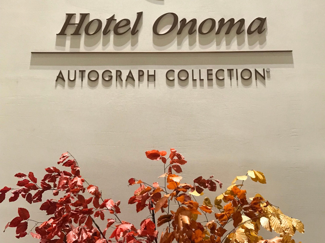 Hotel Onoma, Daejeon, Autograph Collection主图