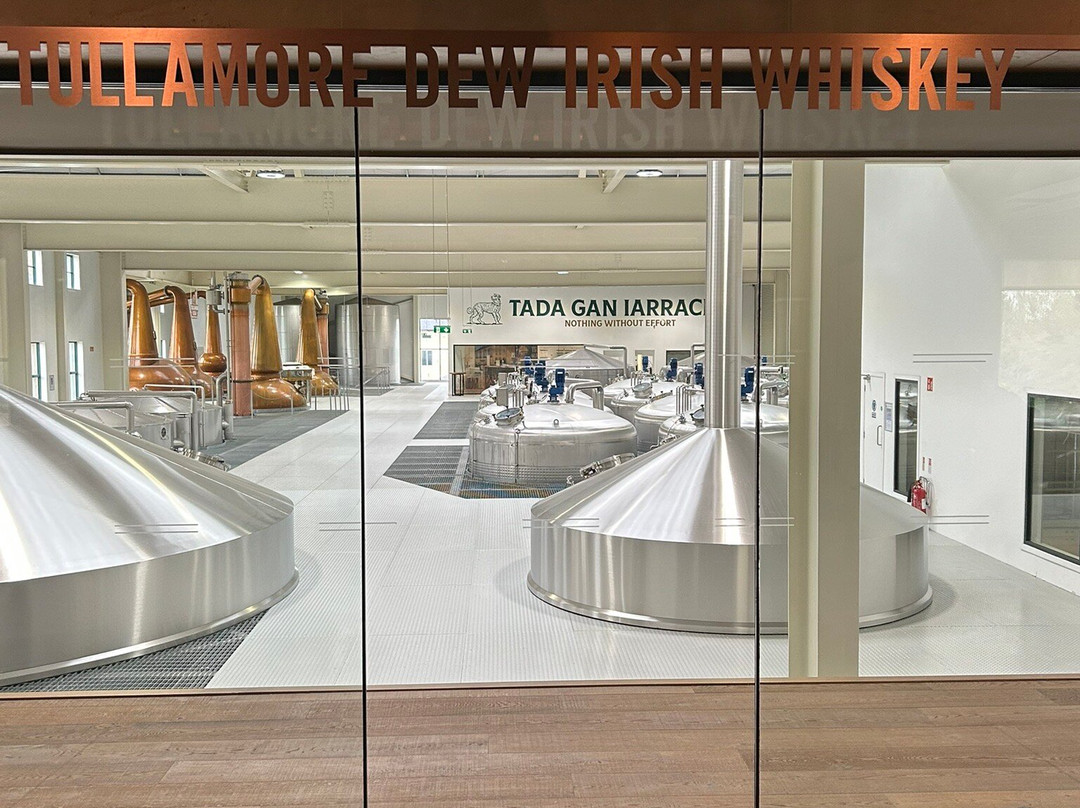 Tullamore D.E.W. Distillery Experience-Tullamore必去景点