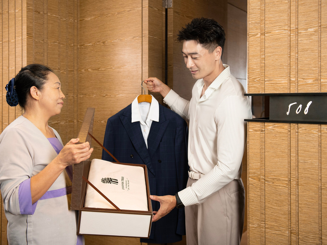 Banyan Tree Spa Shanghai On The Bund-上海市必去景点