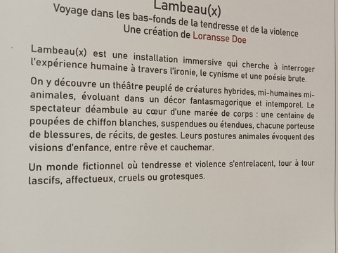 59 Rivoli-巴黎必去景点