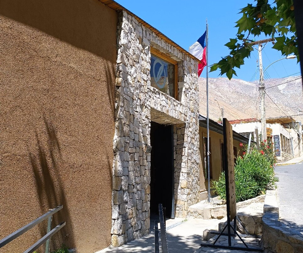 Destileria Pisco Mistral-Pisco Elqui必去景点