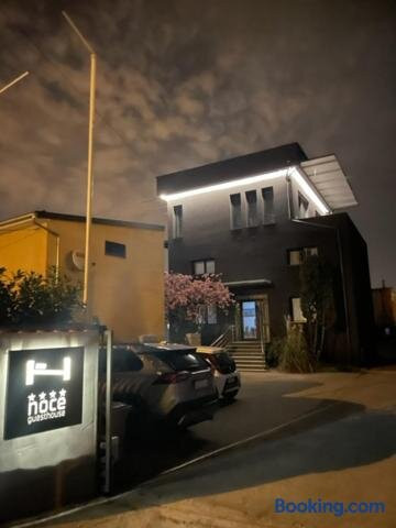 Lucko酒店住宿-Guesthouse Noce