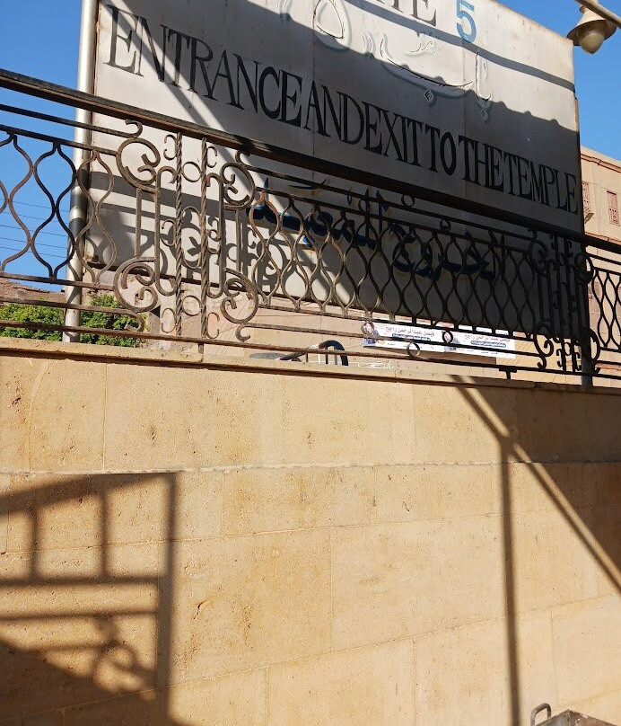 Temple of Khnum-Esna必去景点