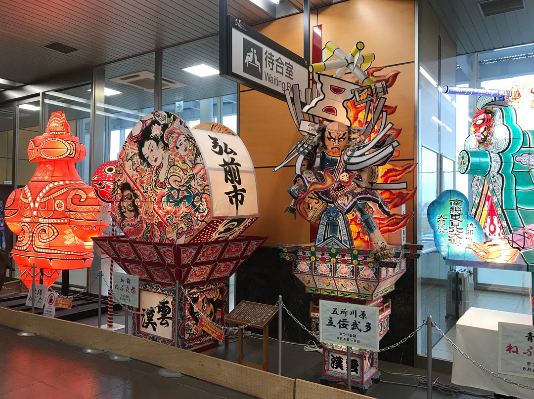 睡魔之家-青森市必去景点