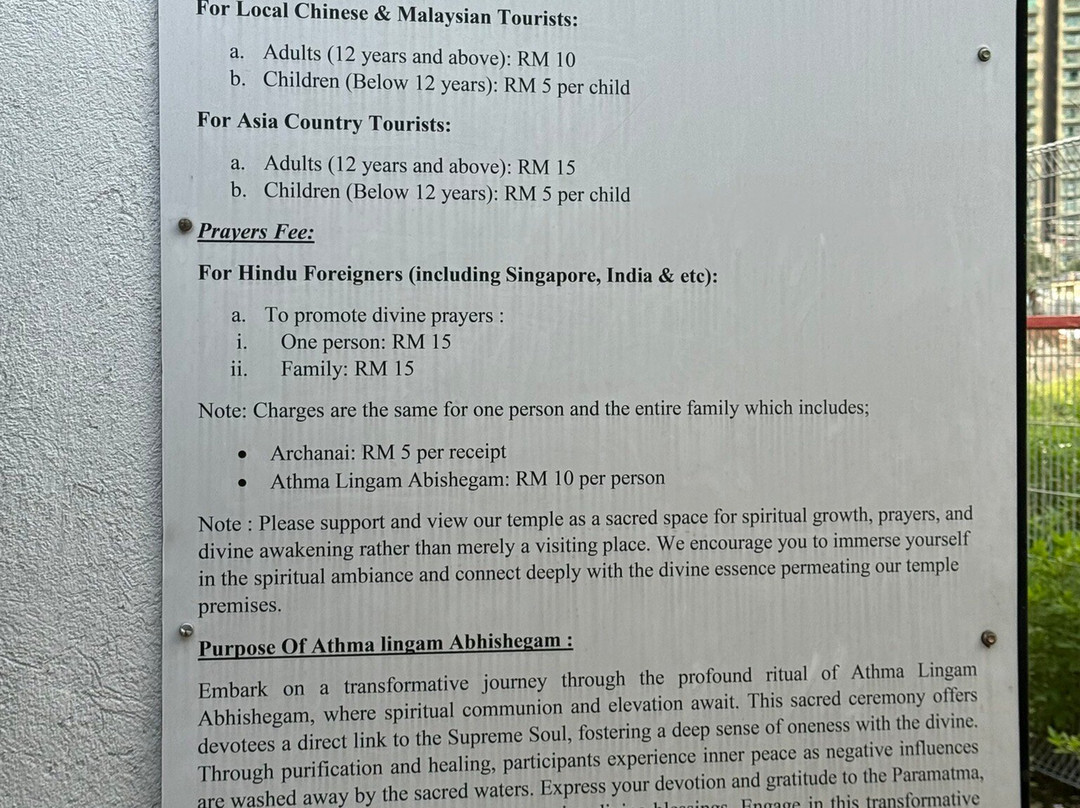 Arulmigu Sri Rajakaliamman Glass Temple-新山必去景点