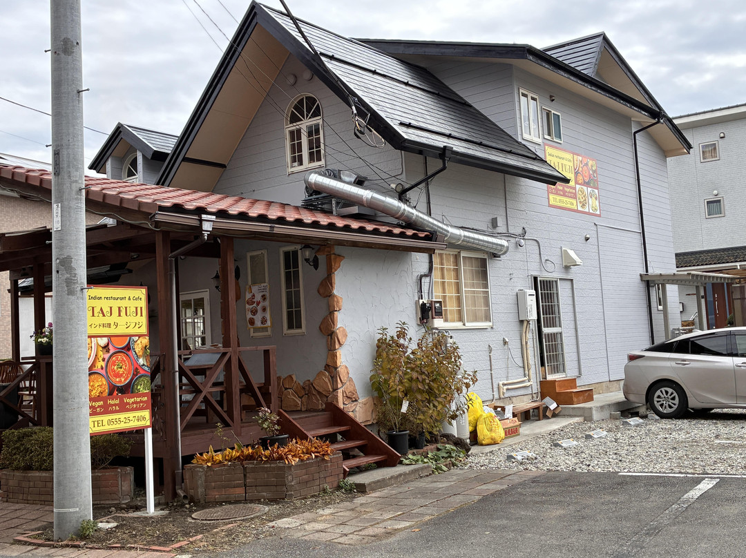 Indian Restaurant Taj Fuji