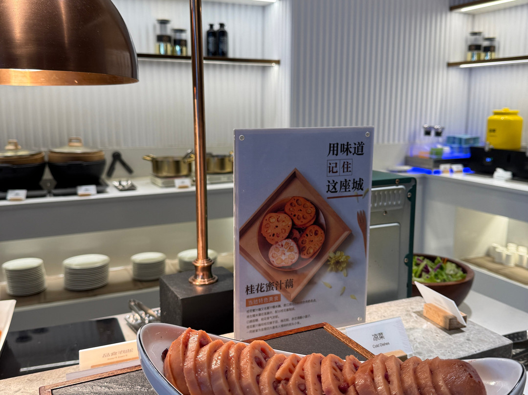 Homeinn Plus Hotel (Zhenjiang Railway Station Wanda Plaza)