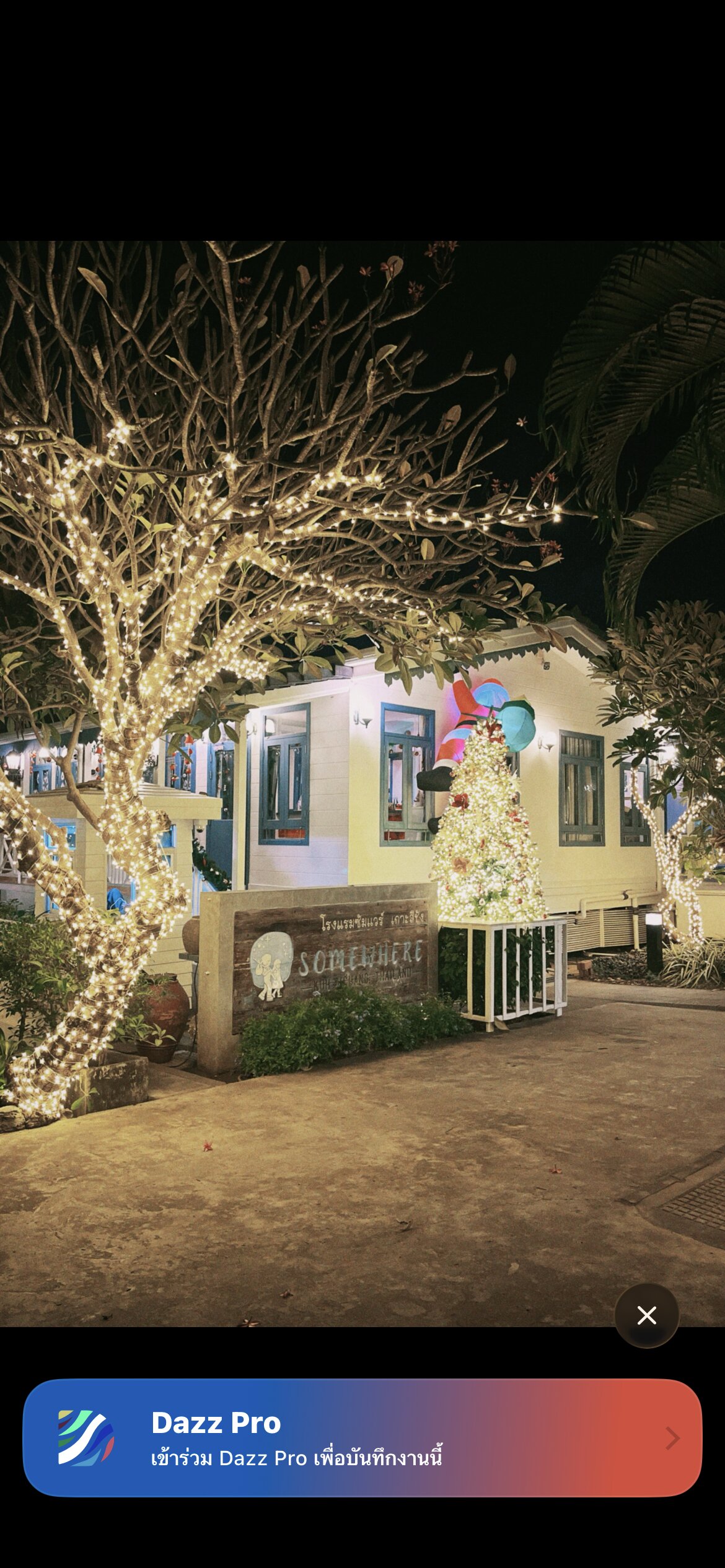 水一方酒店，西昌岛-官方