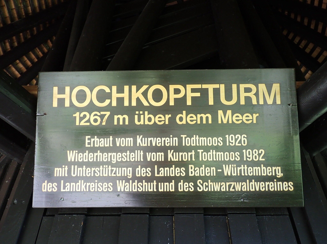 Hochkopfturm-托特瑙必去景点