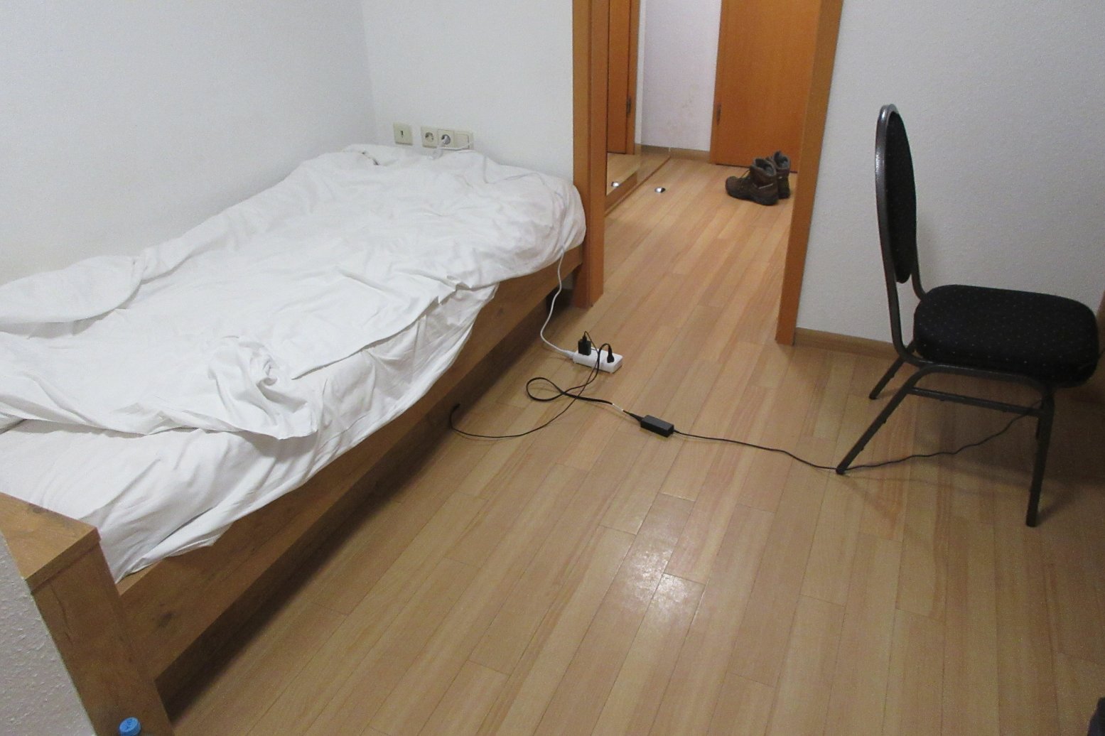 乌尔姆施图本酒店-官方