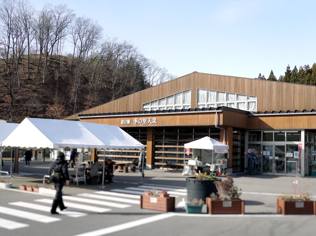 Michi-no-Eki Kinosato Ten-Ei-天荣村必去景点