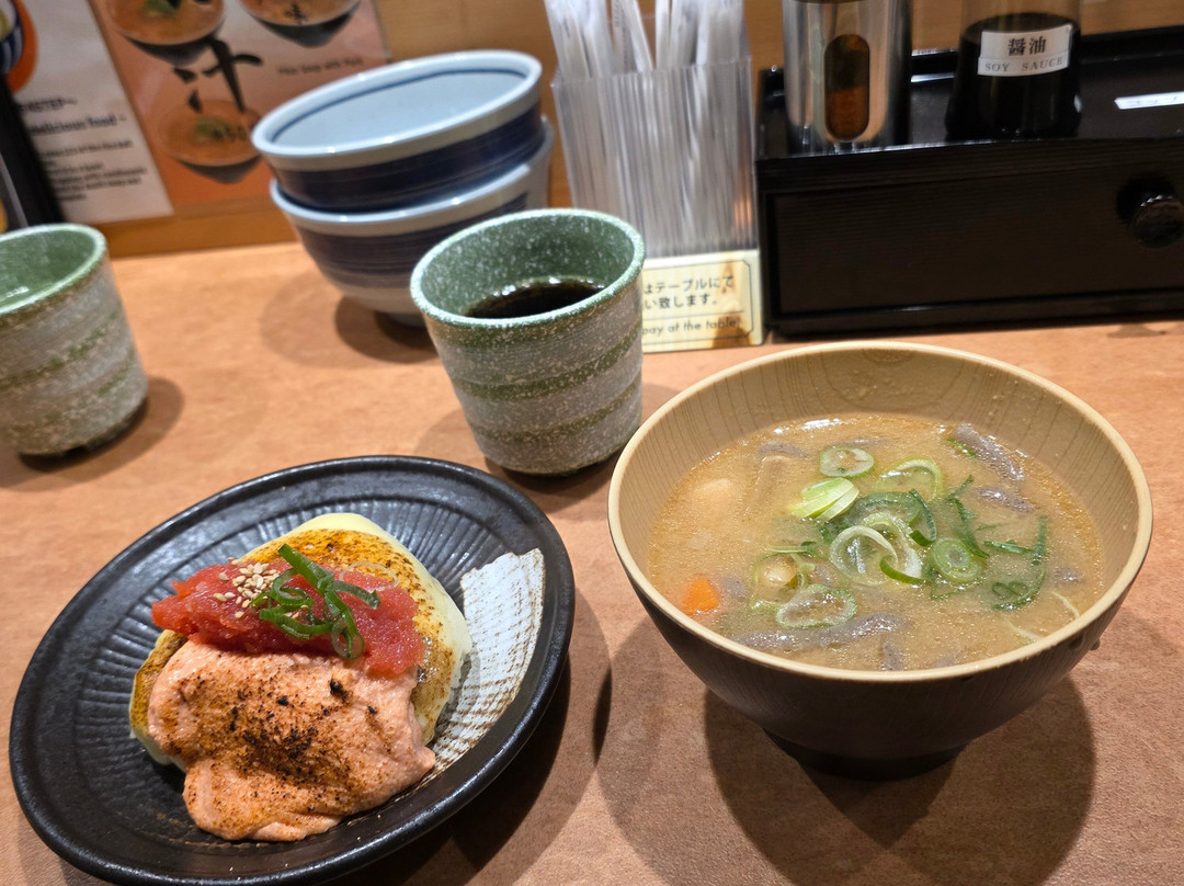 Onigiri Gorichan Tenjin