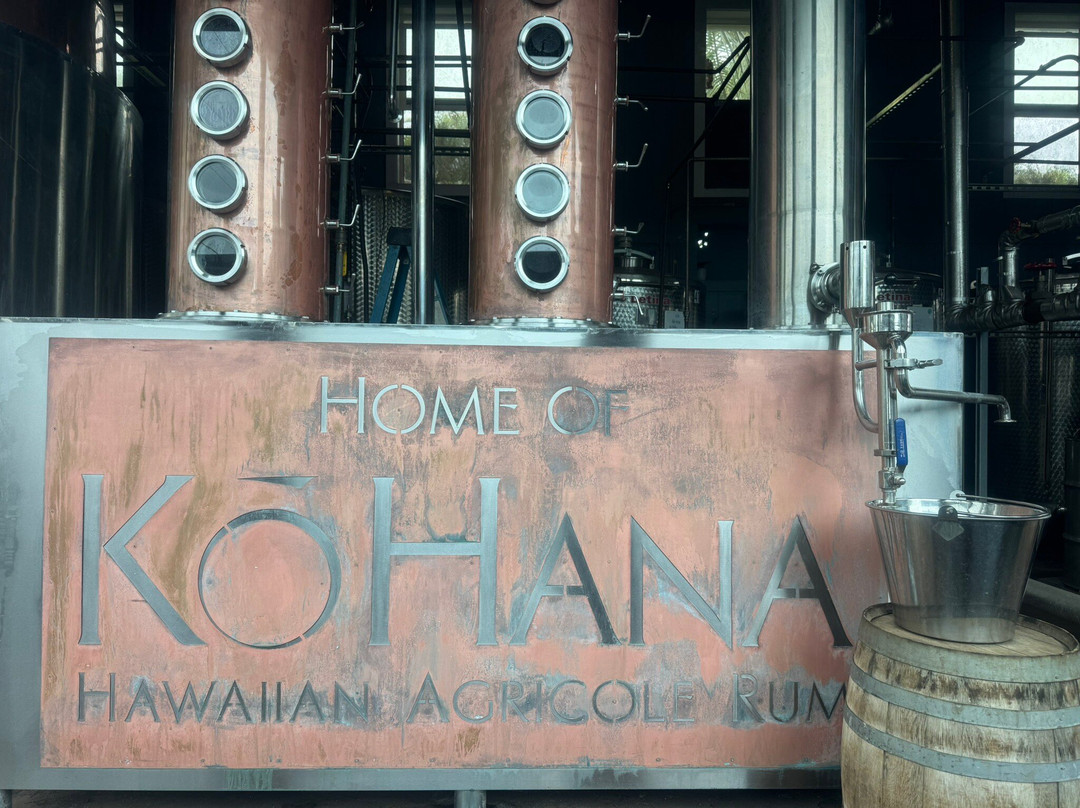 Ko Hana Distillers-维帕胡必去景点