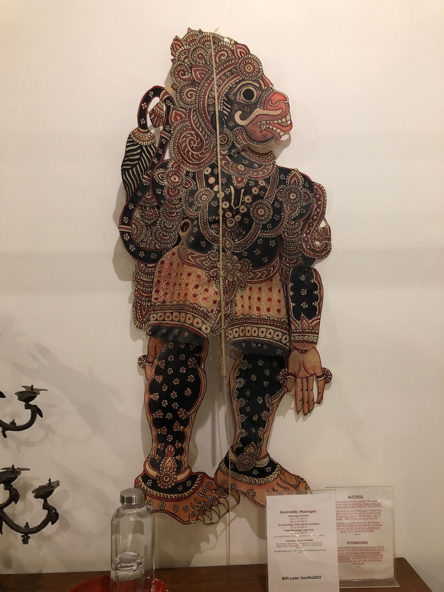 Saratha Vilas Chettinad Palace - Hotel-官方