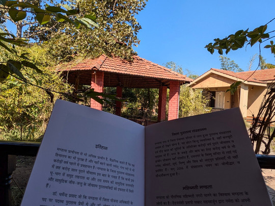 Aranyak Resort Kanha主图