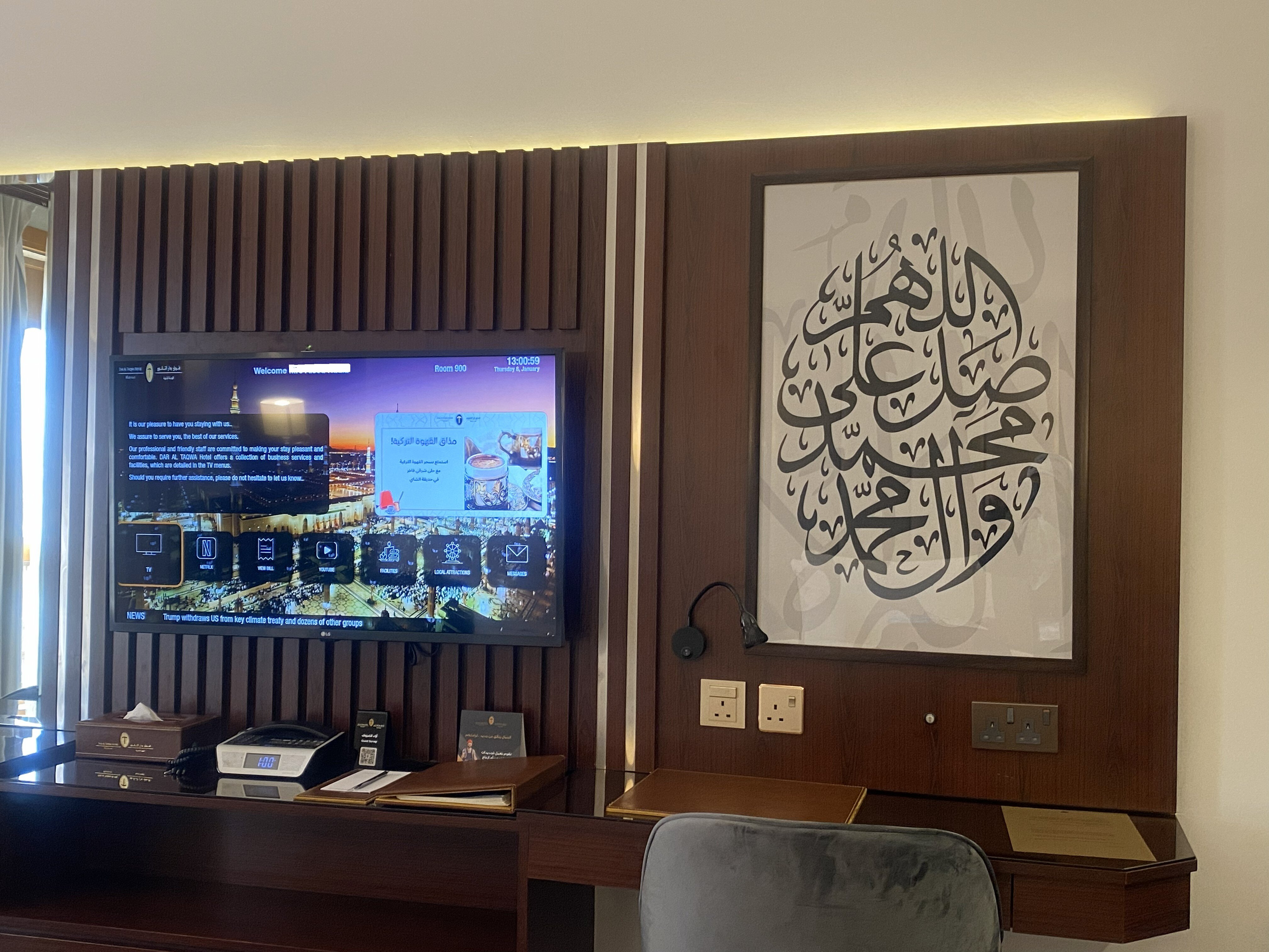 达尔塔克瓦酒店-客卧