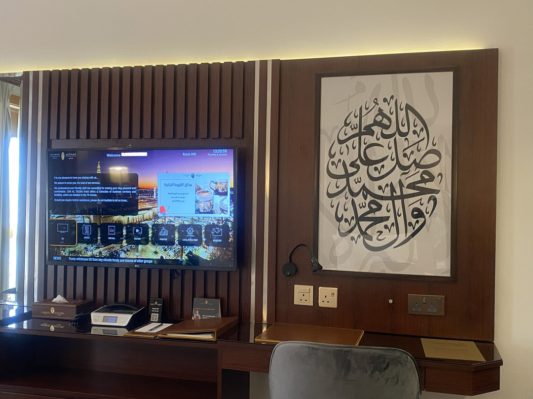 达尔塔克瓦酒店主图