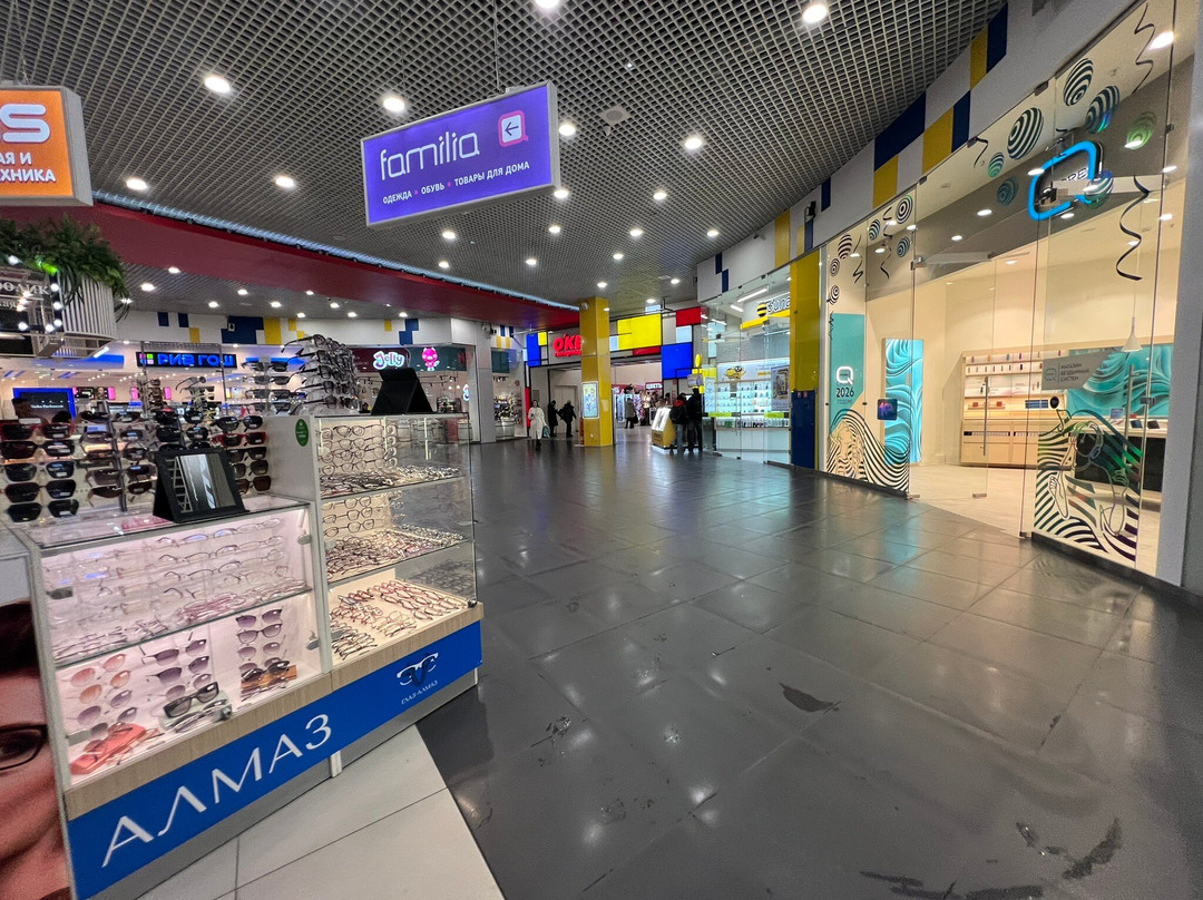 Murmansk Mall Shopping and entertainment center-摩尔曼斯克必去景点