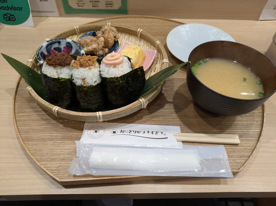 おにぎりがスキすぎて 日本橋店主图