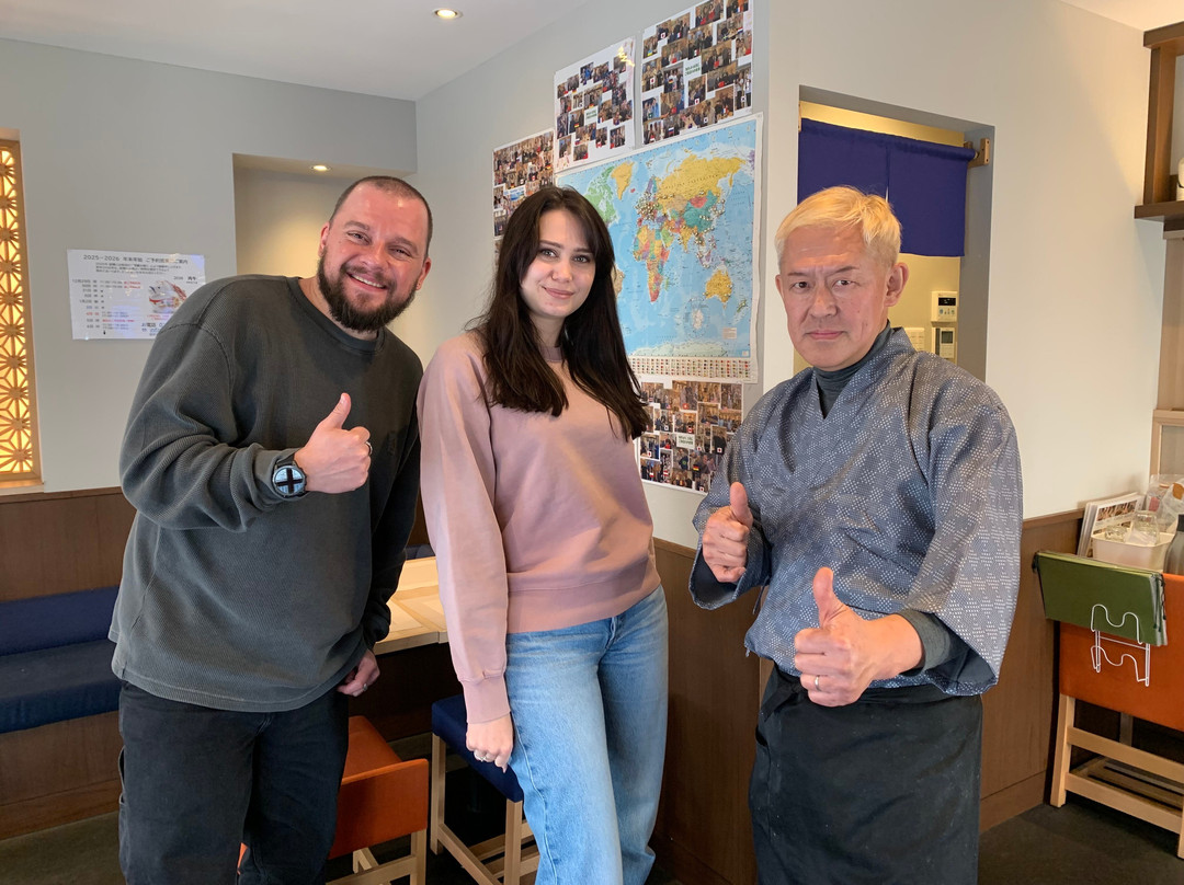 Unagi House 志の家