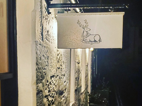 The Stag-Falkland必去景点