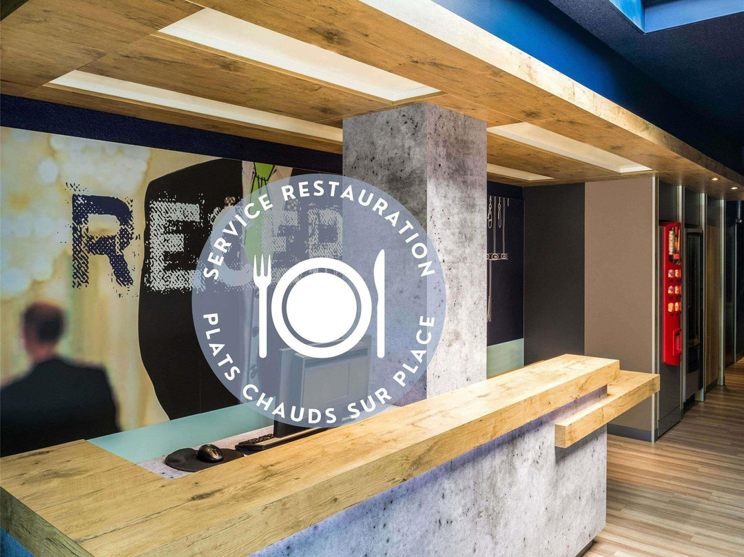 南特圣埃尔布兰宜必思快捷酒店