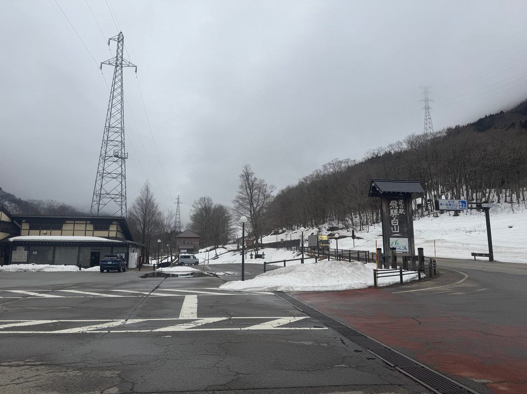 Michi-no-Eki Hidahakusan-白川村必去景点