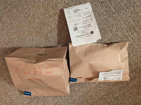 CHaT vegan and glutenfree