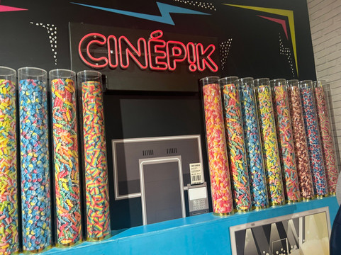 Haribo Museum-泽斯必去景点