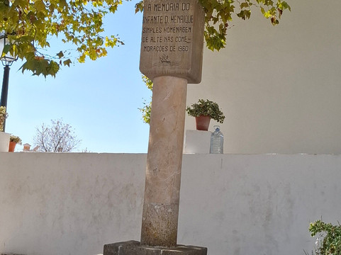 Infante D. Henrique-Alte必去景点